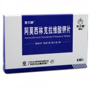 金力舒  阿莫西林克拉维酸钾片