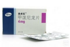 美卓乐  甲泼尼龙片