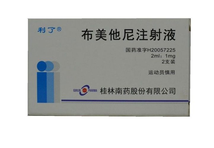 利了