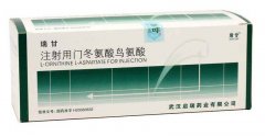 【瑞甘】注射用门冬氨酸鸟氨酸价格¥30.00，购买药店 北京美信康年大药房，使