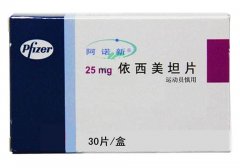 【阿诺新】依西美坦片价格¥1060.00，购买药店北京美信康年大药房，使用说明书