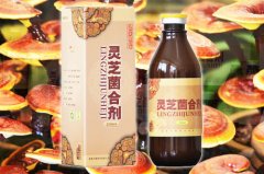 灵芝菌合剂 福建永燠制药价格¥，购买药店 北京美信康年大药房，使用说明书