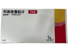 【诺和忻】司美格鲁肽片