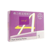 【安今益】雌二醇屈螺酮片  购买药店北京美信康年大药房价格¥236.50 适应症雌