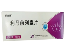 【凯立通】利马前列素片 价格¥156.50 购买药店北京美信康年大药房 适应症退行性腰椎管狭窄症 【凯立通】利马前列素片 价格¥156.50 购买药店北京美信康年大药房 适应症退行性腰椎管狭窄症